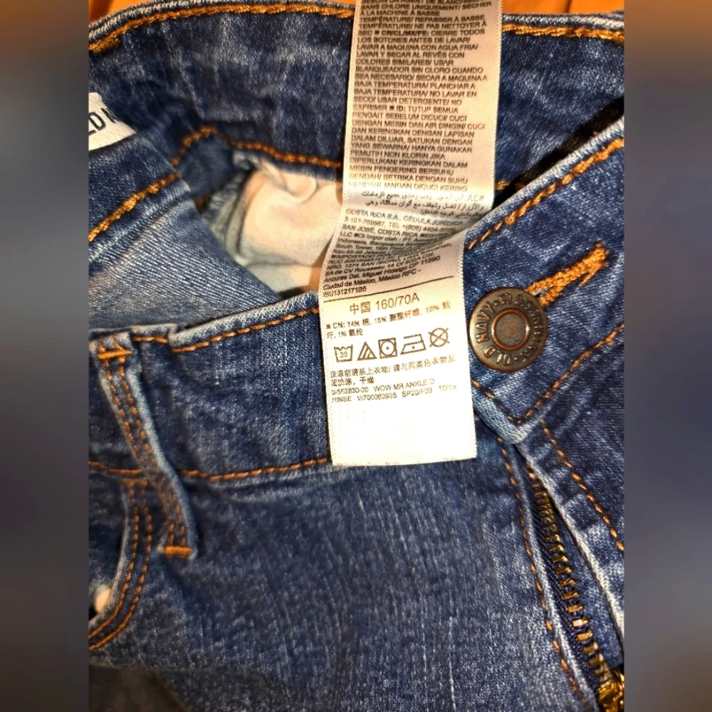 Old Navy Women’s Mid Rise Super Skinny Denim Jeans – Size Small - Picture 6 of 6